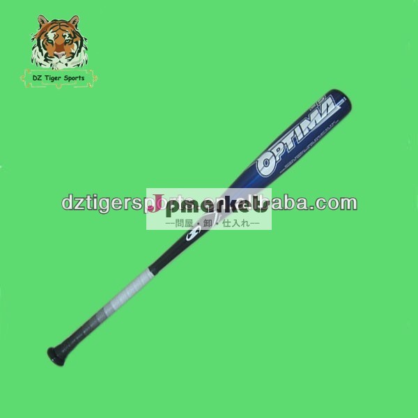 新しいスタイルのアルミfastpitch2014年野球バット27'- 35'- 10/- 11/- 12問屋・仕入れ・卸・卸売り