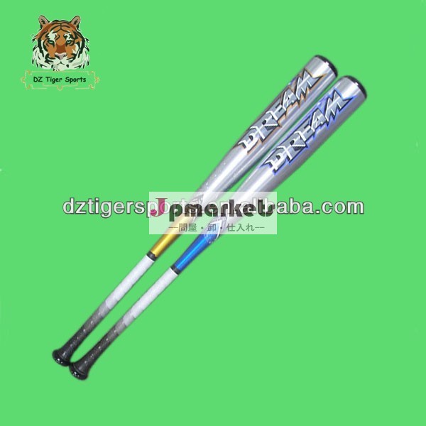 新しいスタイルのアルミfastpitch2014年野球バット27'- 35'- 10/- 11/- 12問屋・仕入れ・卸・卸売り