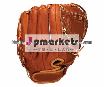 最高の野球のフィールディング手袋問屋・仕入れ・卸・卸売り