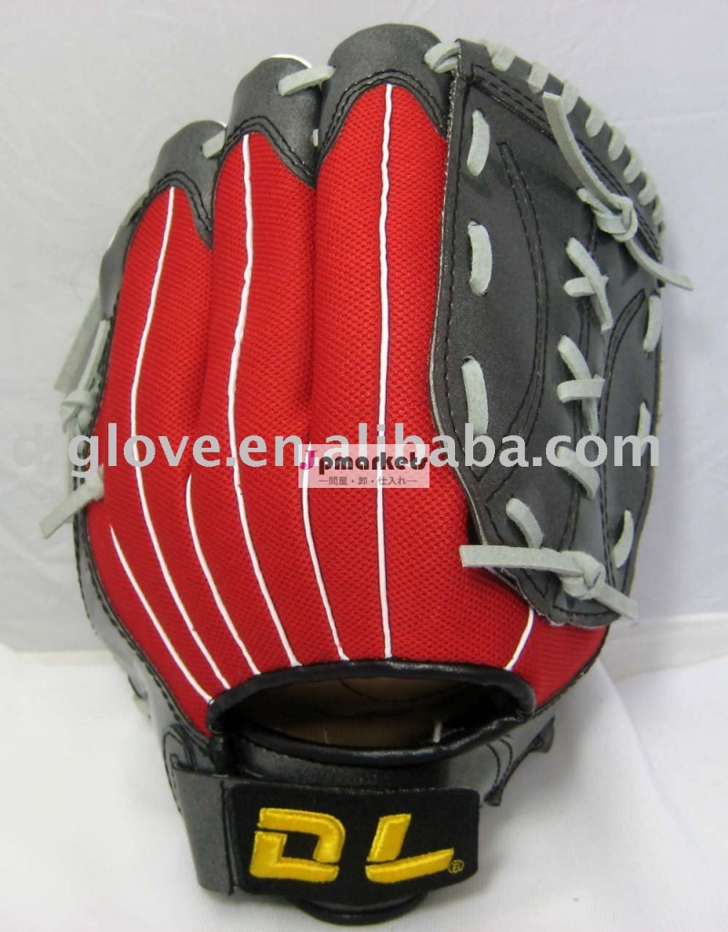 DL-HV-120-04野球用グラブ問屋・仕入れ・卸・卸売り