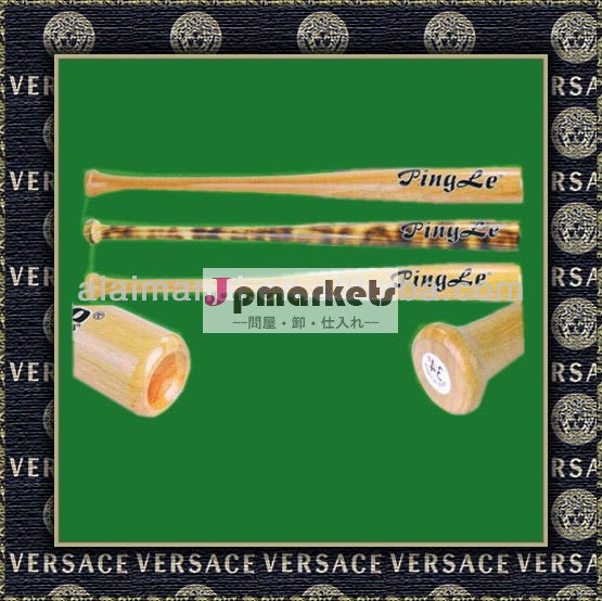 OEMの木製の野球用バット及び野球プロダクト問屋・仕入れ・卸・卸売り