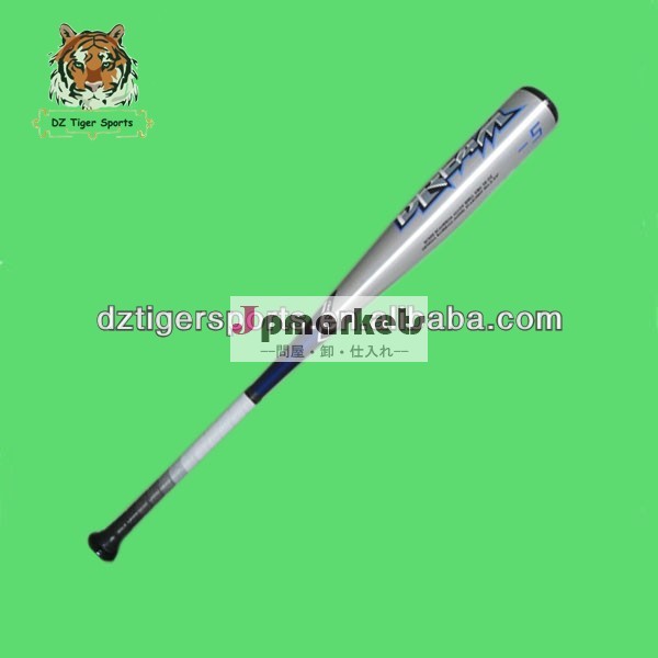 新しいスタイルのアルミfastpitch2014年野球バット27'- 35'- 10/- 11/- 12問屋・仕入れ・卸・卸売り