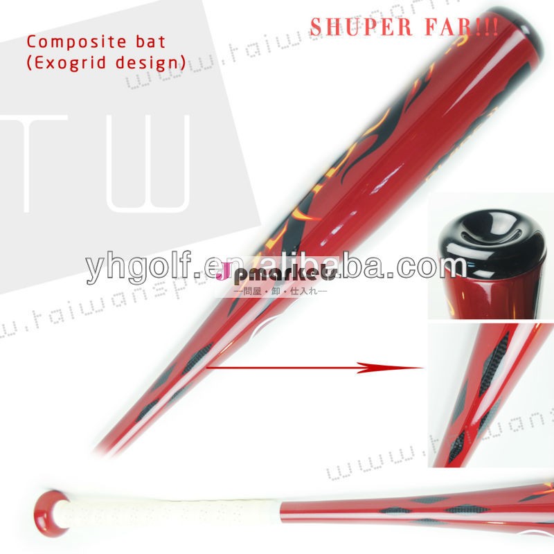 デザインコンポジットバットexogrid/高品質野球バット問屋・仕入れ・卸・卸売り