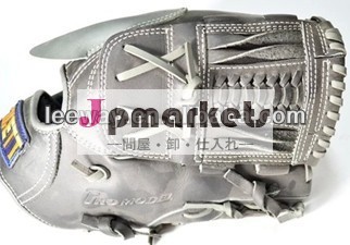 バット野球手袋問屋・仕入れ・卸・卸売り