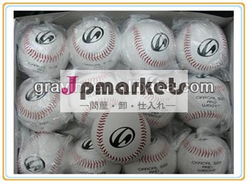 野球トレーニング9"問屋・仕入れ・卸・卸売り
