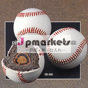 卸売バルクの野球のトレーニング問屋・仕入れ・卸・卸売り