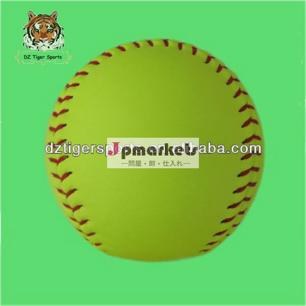 Pvc12" 高品質スローピッチソフトボール問屋・仕入れ・卸・卸売り