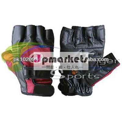 ジムフィットネス手袋/の重量挙げの手袋/ボディビルの手袋問屋・仕入れ・卸・卸売り