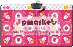 dancepad問屋・仕入れ・卸・卸売り