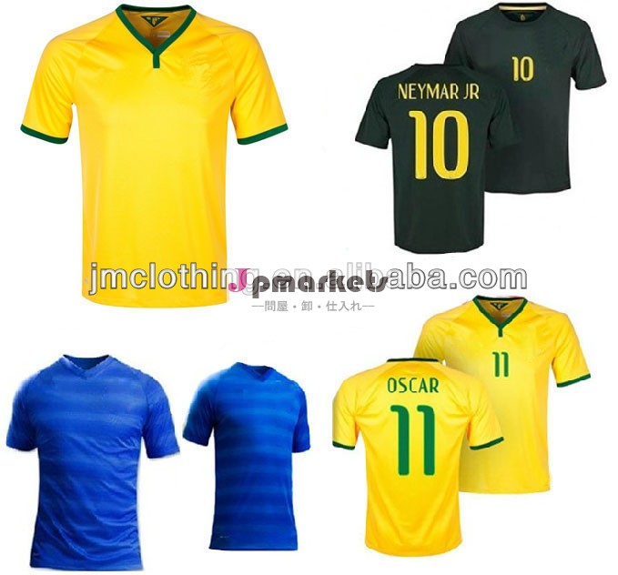 2014年ワールドカップブラジルホームと離れてサッカージャージ、 タイ品質サッカーユニフォーム衣類、 広州安いサッカーのシャツ問屋・仕入れ・卸・卸売り