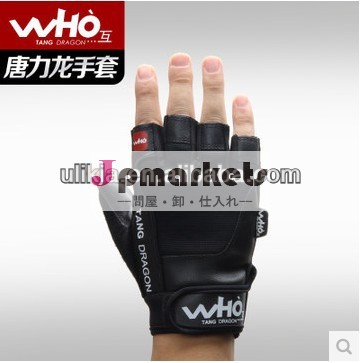 メンズカスタム手首ボディービルダンベル延長mmaの手袋問屋・仕入れ・卸・卸売り