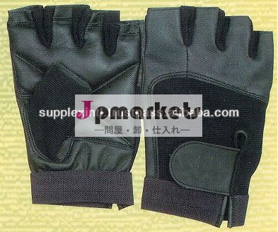 の重量挙げの手袋問屋・仕入れ・卸・卸売り