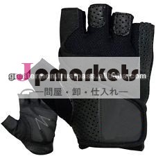 の重量挙げの手袋問屋・仕入れ・卸・卸売り