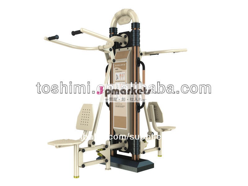 椅子を引くストップ付きシステムドバイthj-d02-aフィットネス機器問屋・仕入れ・卸・卸売り