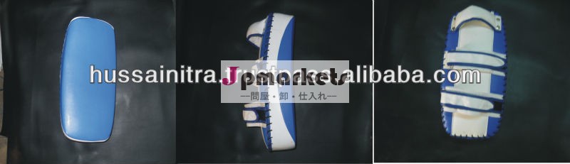 ボクシングアームパッド問屋・仕入れ・卸・卸売り