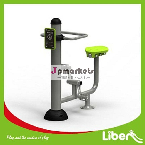 フィットネスシングルライダーの運動器具( ル。 scです。 024)問屋・仕入れ・卸・卸売り