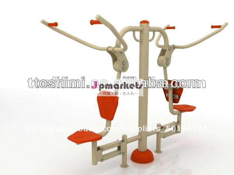 椅子を引くthj-b01屋外運動器具問屋・仕入れ・卸・卸売り