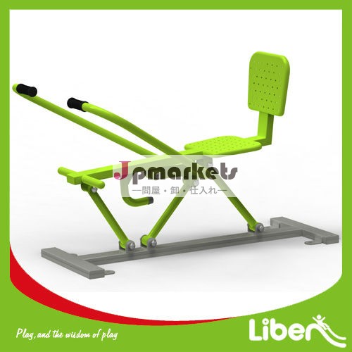 屋外体育equipmentleローイングマシン。 js。 098.02問屋・仕入れ・卸・卸売り