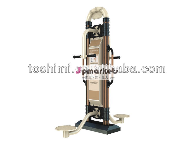 腰トレーナーthj-d08-b屋外ジム設備問屋・仕入れ・卸・卸売り