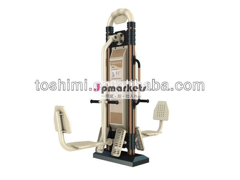 レッグストレッチャージムthj-d05-b用品名問屋・仕入れ・卸・卸売り