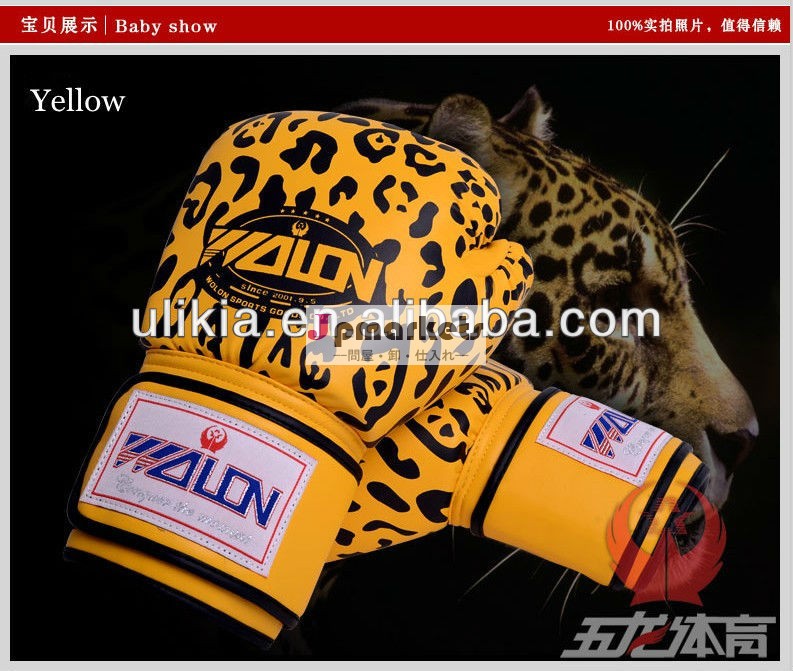 ヒョウwolonボクシンググローブを受賞問屋・仕入れ・卸・卸売り
