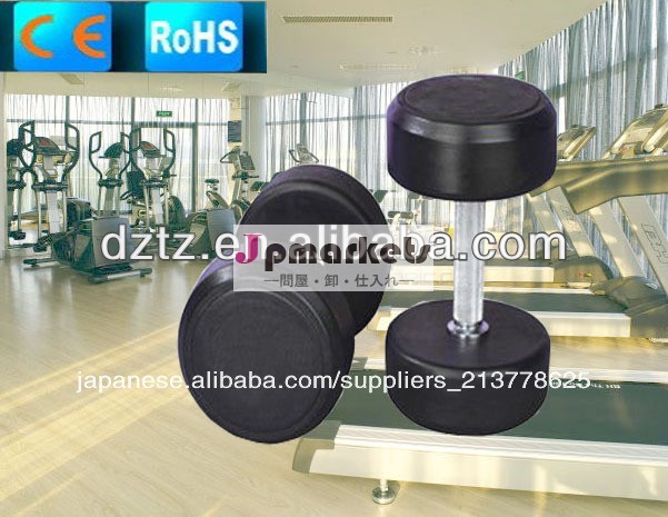 ラバーダンベルtz-8002問屋・仕入れ・卸・卸売り