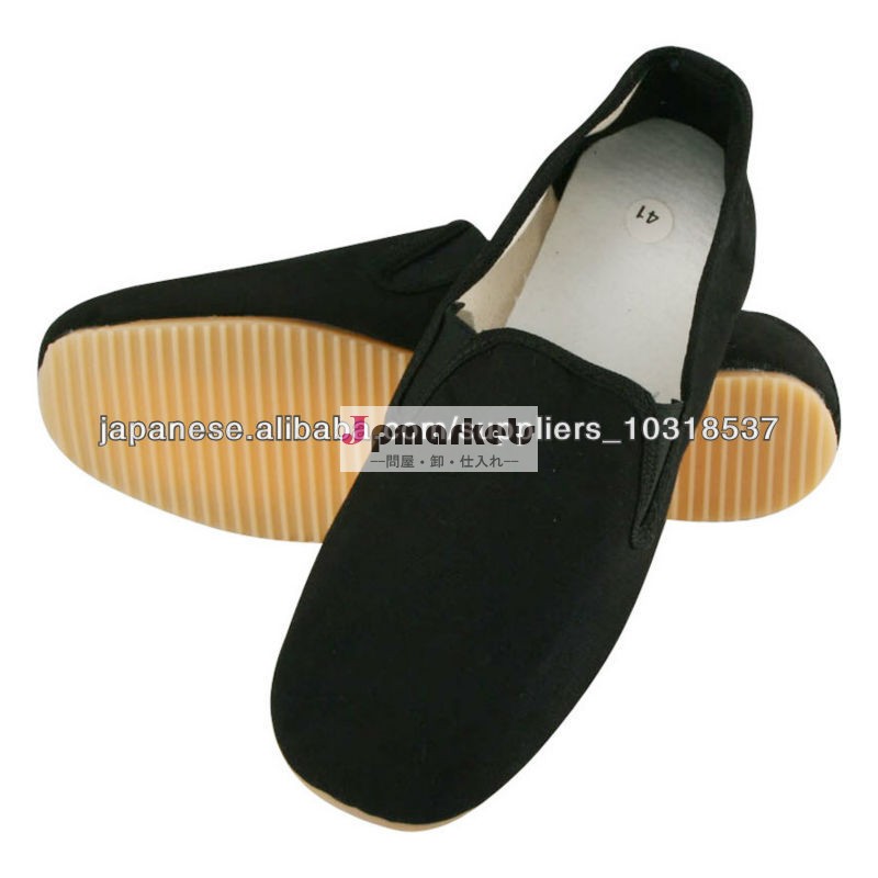 Vintage Chinese Martial Art Kung Fu Shoes問屋・仕入れ・卸・卸売り