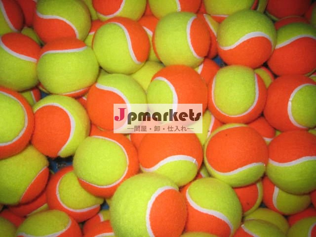 ITF Approvelの子供のための柔らかいテニス・ボールは2 /Lowの圧縮のテニス・ボールの黄色の&Orange色を上演する問屋・仕入れ・卸・卸売り