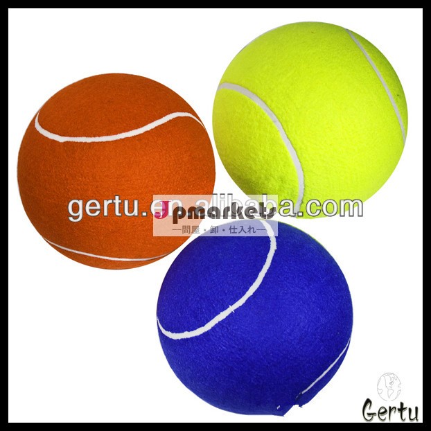 カラフルなテニスボール、 加圧されたテニスボール問屋・仕入れ・卸・卸売り