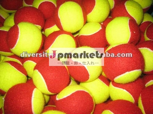ITF Approvelの子供のための柔らかいテニス・ボールは3 /Lowの圧縮のテニス・ボールの黄色&Red色を上演する問屋・仕入れ・卸・卸売り