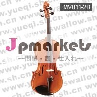 ブランドのバイオリン1/2( 011- 2b)問屋・仕入れ・卸・卸売り