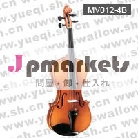 1/4の専門のバイオリン(012-4B)問屋・仕入れ・卸・卸売り