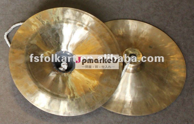 中国の南ライオンのダンスの器械の真鍮の銅のCymbals_Foshanの民芸問屋・仕入れ・卸・卸売り