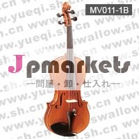 プロのバイオリン3/4( 011- 1b)問屋・仕入れ・卸・卸売り