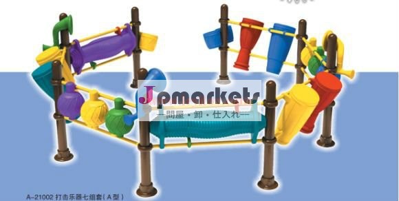 パーカッション楽器a-21002問屋・仕入れ・卸・卸売り