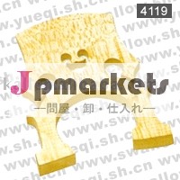 4119コントラバス橋問屋・仕入れ・卸・卸売り