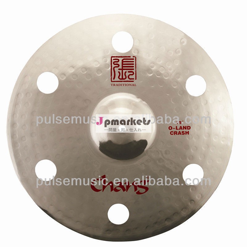 熱い販売のチャンエーランド島16" クラッシュ効果シンバル、 シンバル、 穴コングシンバル問屋・仕入れ・卸・卸売り