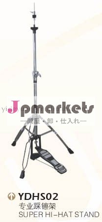 新しいデラックスなこんにちは帽子の立場問屋・仕入れ・卸・卸売り
