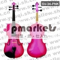 美しいSTEINHOFFのバイオリン3/4のピンクは特別価格販売される問屋・仕入れ・卸・卸売り
