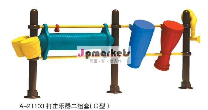 中国楽器a-21103セット問屋・仕入れ・卸・卸売り