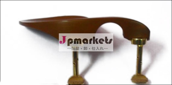 chinrests問屋・仕入れ・卸・卸売り