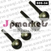3/4本の黒檀のバイオリン調整止め釘(505-34)問屋・仕入れ・卸・卸売り