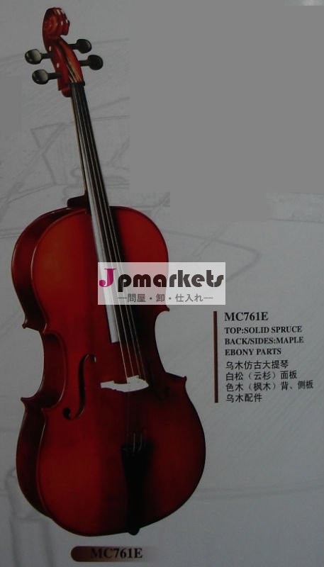 音楽器械、バイオリン、チェロ問屋・仕入れ・卸・卸売り