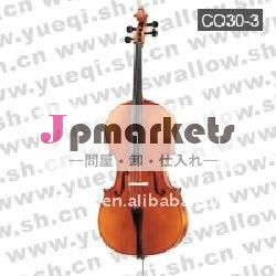 黒檀のように黒くされた付属品が付いているC030-3温室1/2のチェロ問屋・仕入れ・卸・卸売り