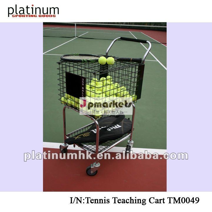 テニスの教授のカート/テニス・ボールのカート(TM0049の把握350Balls)問屋・仕入れ・卸・卸売り