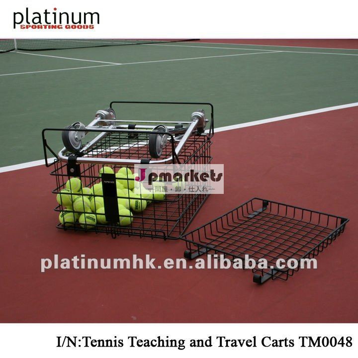 テニス教授および旅行カートかテニス・ボールのカート(TM0048、折りたたみか把握225balls)問屋・仕入れ・卸・卸売り