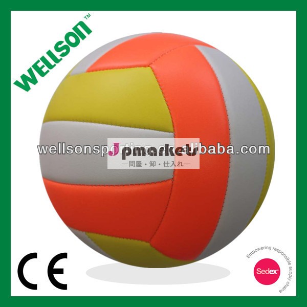 専門的な訓練バレーボールボール、 中国でバレーボールの供給者問屋・仕入れ・卸・卸売り