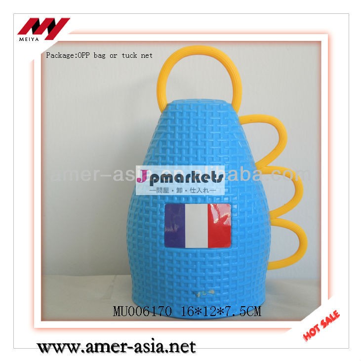2014年ブラジルワールドカップ応援カスタムプラスチックブブゼラフランス問屋・仕入れ・卸・卸売り
