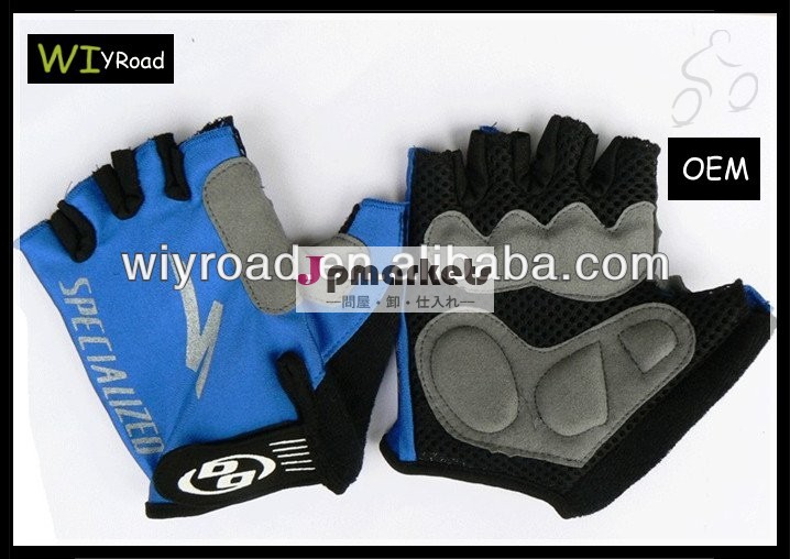 短い指のサイクリング手袋/サイクリング手袋のサイズ小さい/夏カスタムサイクリング手袋問屋・仕入れ・卸・卸売り
