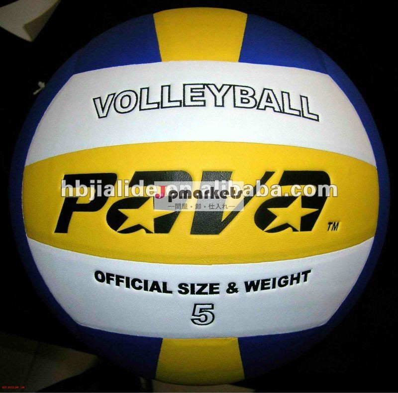 公式の標準サイズバレーボールボールのサイズ問屋・仕入れ・卸・卸売り